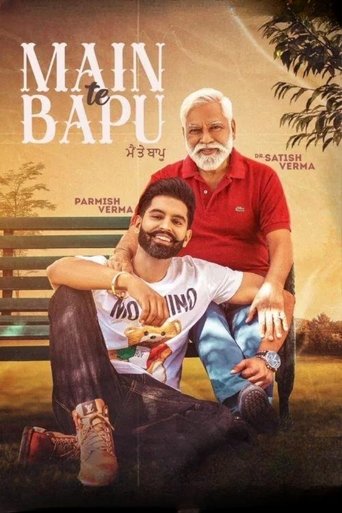 Main Te Bapu Poster of Main Te Bapu