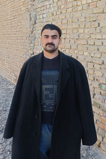 Portrait of Ali Muhammad
