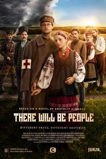 Poster of There Will Be People