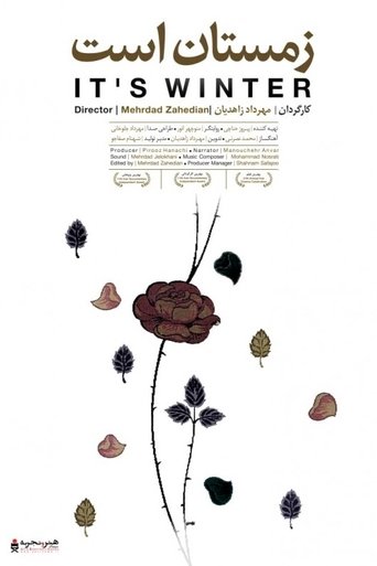 It Is Winter Poster of It Is Winter