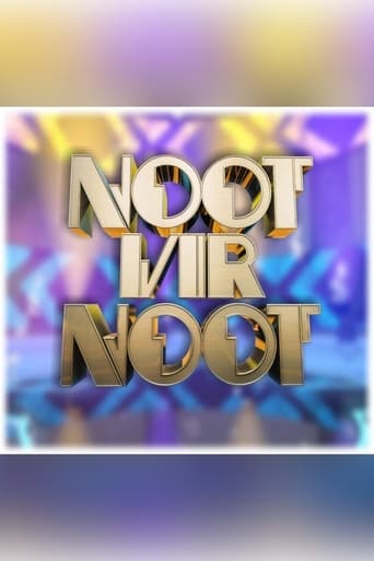 Noot vir Noot Poster of Noot vir Noot