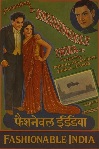 Fashionable India Poster of Fashionable India