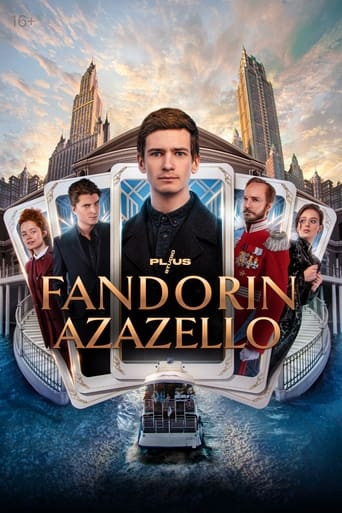 Poster of Fandorin. Azazello