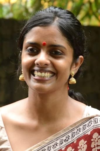Portrait of Kani Kusruti
