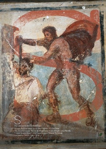 S Poster of S