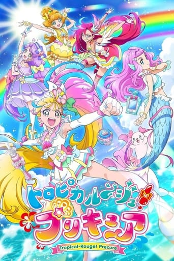 Poster of Tropical-Rouge! Precure