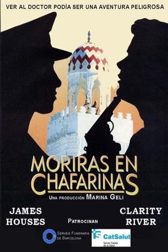 Poster of Zafarinas