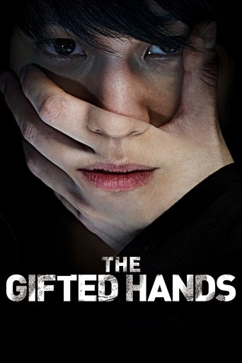 Poster of The Gifted Hands