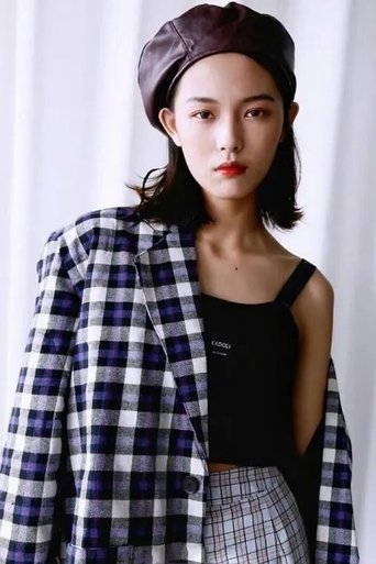 Portrait of Zhao Jiali