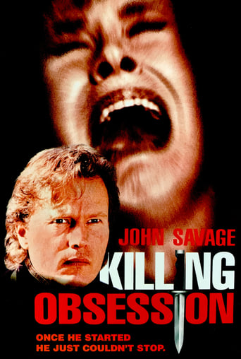 Poster of Killing Obsession