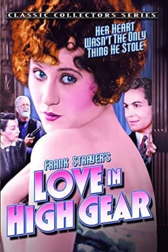 Poster of Love in High Gear