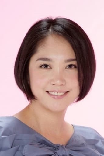 Portrait of Chiaki Hara