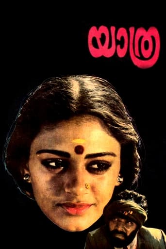 Poster of Yathra