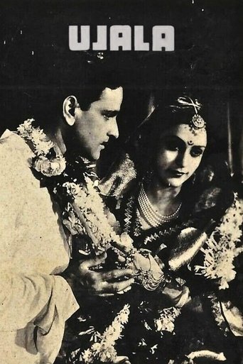 Poster of Ujala