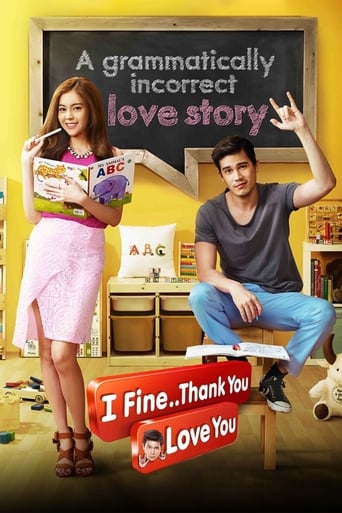 Poster of I Fine.. Thank You..Love You