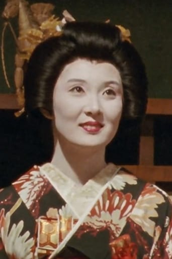 Portrait of Kaori Kobayashi