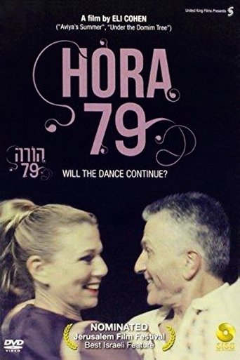 Hora 79 Poster of Hora 79