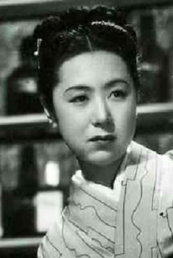 Portrait of Tamae Kiyokawa