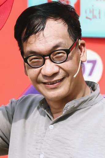 Portrait of Đức Khuê