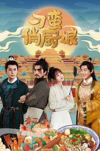 Poster of The Feisty Chef
