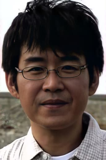 Portrait of Tsutomu Mizushima