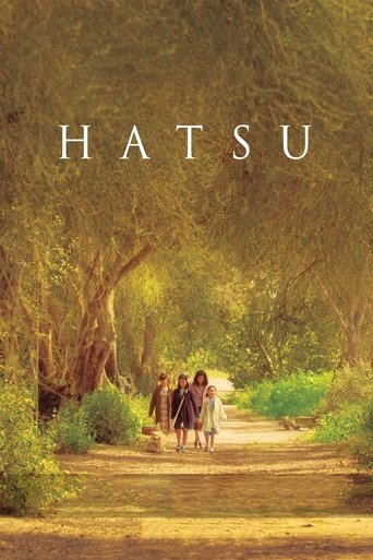 Hatsu Poster of Hatsu