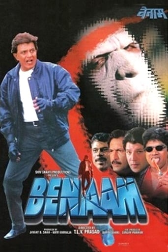 Poster of Benaam