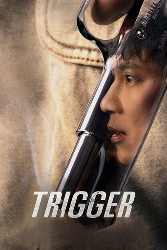 Trigger Poster of Trigger