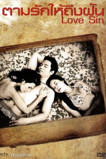 Love Sin Poster of Love Sin