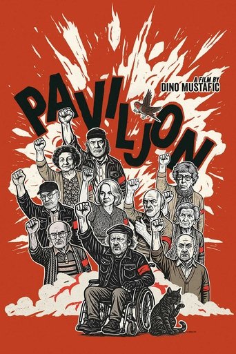 The Pavilion Poster of The Pavilion