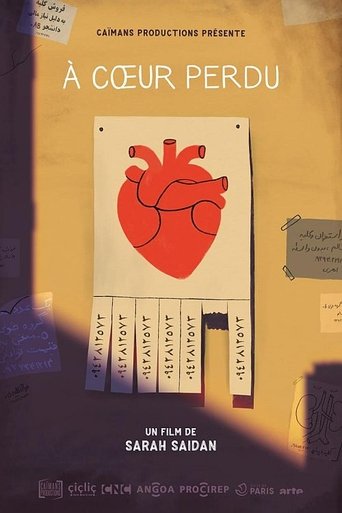 Home of the Heart Poster of Home of the Heart