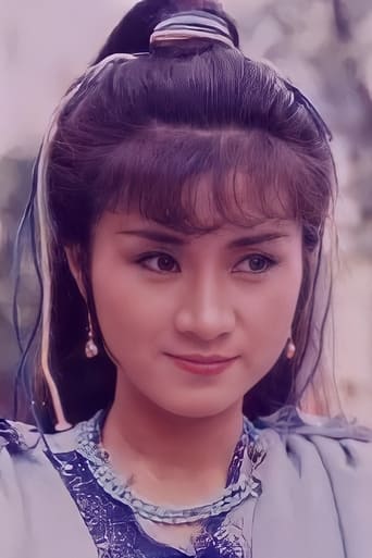 Portrait of Elaine Chow Sau-Lan