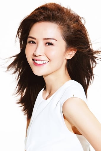 Portrait of Charlene Choi