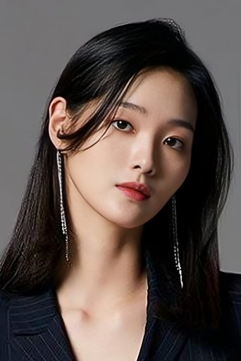 Portrait of Do Eun-bi