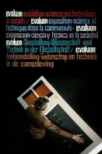 Poster of Evoluon