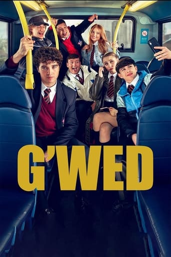 Poster of G'wed