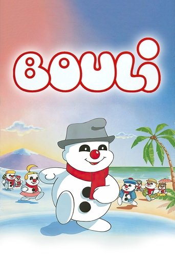 Poster of Bouli