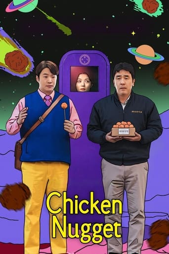 Poster of Chicken Nugget