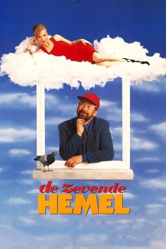 Poster of Seventh Heaven
