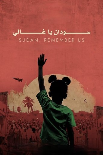 Poster of Sudan, Remember Us