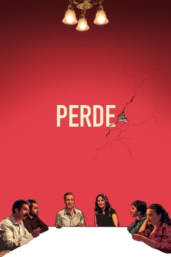 Poster of Curtain