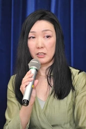 Portrait of Yuki Fujimoto