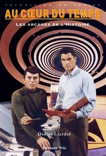 Portrait for The Time Tunnel - Specials
