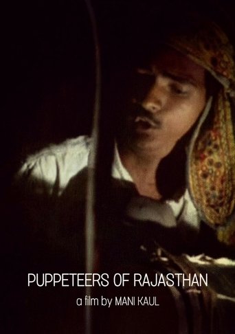 Poster of Puppeteers of Rajasthan