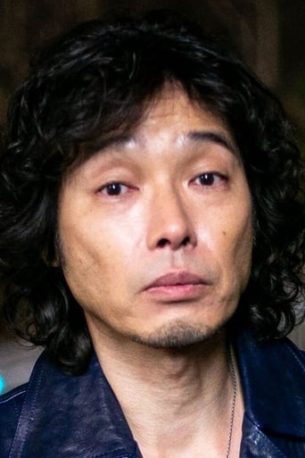 Portrait of Kazuyoshi Saito