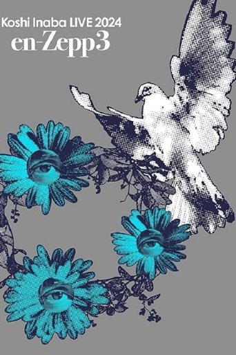 Poster of Koshi Inaba LIVE 2024 〜en-Zepp 3〜