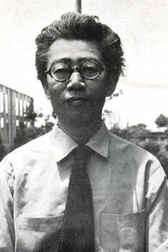 Portrait of Shigeru Kayama