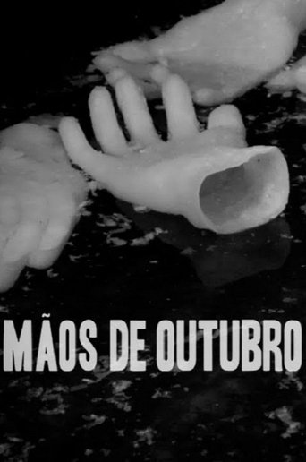 Poster of Mãos de Outubro