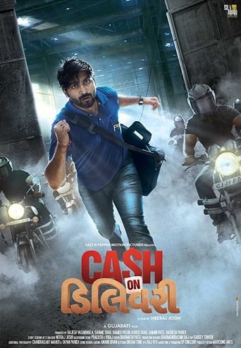 Poster of Cash on Delivery