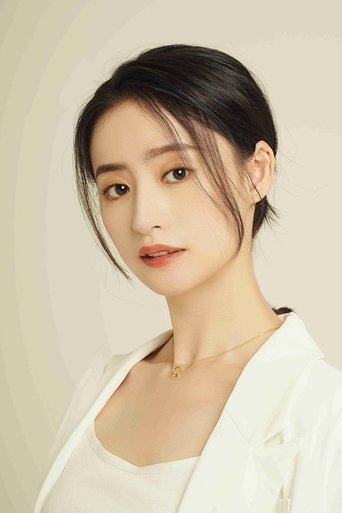 Portrait of Elaine Yi